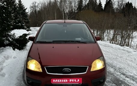 Ford Focus II рестайлинг, 2006 год, 599 000 рублей, 2 фотография