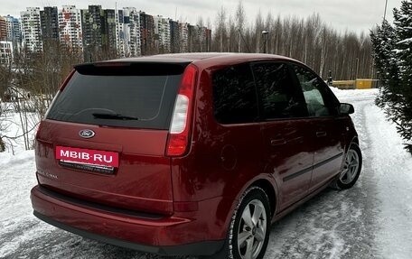 Ford Focus II рестайлинг, 2006 год, 599 000 рублей, 4 фотография