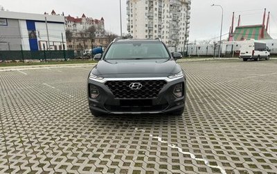 Hyundai Santa Fe IV, 2018 год, 4 000 000 рублей, 1 фотография