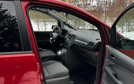 Ford Focus II рестайлинг, 2006 год, 599 000 рублей, 13 фотография