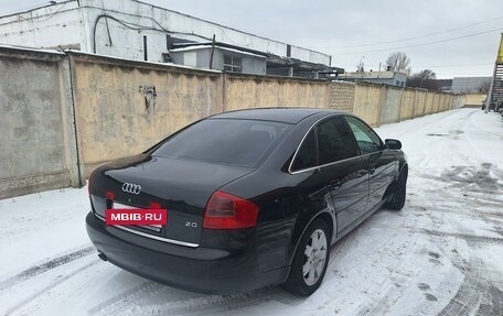 Audi A6, 2003 год, 670 000 рублей, 2 фотография