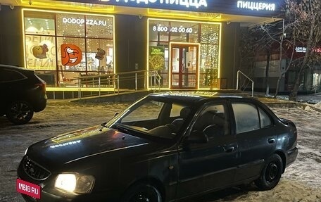 Hyundai Accent II, 2007 год, 270 000 рублей, 2 фотография