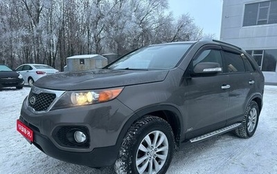 KIA Sorento II рестайлинг, 2011 год, 1 580 000 рублей, 1 фотография