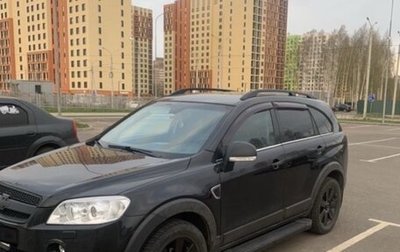 Chevrolet Captiva I, 2011 год, 940 000 рублей, 1 фотография