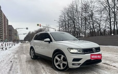 Volkswagen Tiguan II, 2017 год, 2 500 000 рублей, 1 фотография