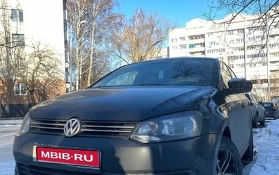 Volkswagen Polo VI (EU Market), 2012 год, 649 000 рублей, 1 фотография