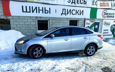 Ford Focus III, 2011 год, 1 000 000 рублей, 1 фотография