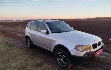 BMW X3, 2004 год, 850 000 рублей, 1 фотография