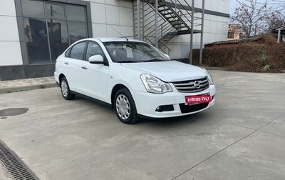 Nissan Almera, 2014 год, 765 000 рублей, 1 фотография