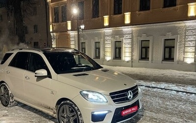 Mercedes-Benz M-Класс AMG, 2013 год, 3 070 000 рублей, 1 фотография