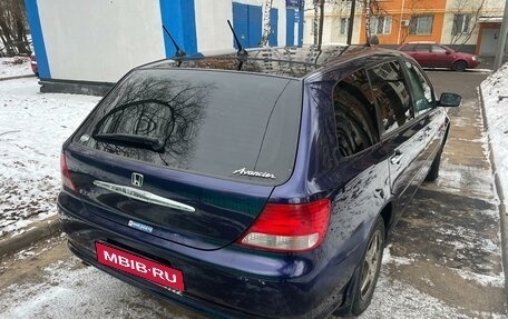 Honda Avancier I рестайлинг, 2000 год, 630 000 рублей, 3 фотография