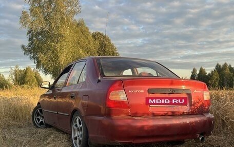 Hyundai Accent II, 2005 год, 350 000 рублей, 8 фотография