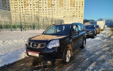 Nissan X-Trail, 2014 год, 1 849 000 рублей, 7 фотография