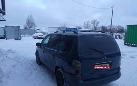 Hyundai Trajet I рестайлинг, 2006 год, 360 000 рублей, 7 фотография