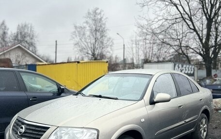 Nissan Almera Classic, 2006 год, 455 000 рублей, 1 фотография