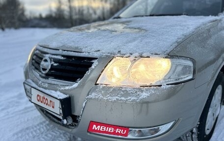 Nissan Almera Classic, 2006 год, 455 000 рублей, 20 фотография