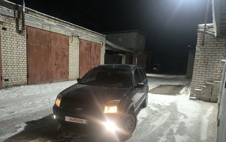 Ford Fusion I, 2007 год, 435 000 рублей, 7 фотография