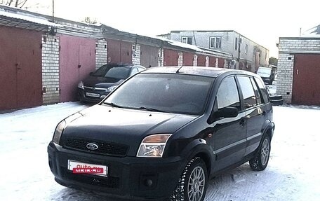 Ford Fusion I, 2007 год, 435 000 рублей, 2 фотография