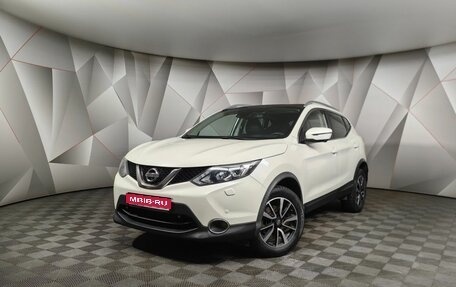 Nissan Qashqai, 2016 год, 1 655 150 рублей, 1 фотография