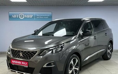 Peugeot 5008 II, 2020 год, 2 529 000 рублей, 1 фотография