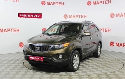 KIA Sorento II рестайлинг, 2010 год, 1 376 000 рублей, 1 фотография