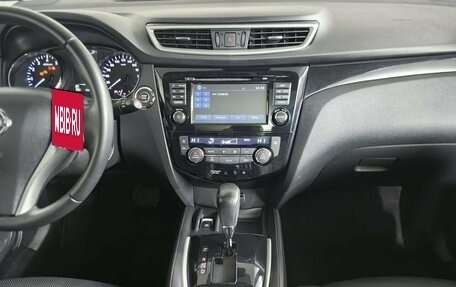 Nissan Qashqai, 2016 год, 1 655 150 рублей, 10 фотография