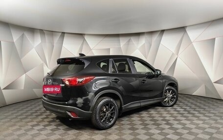 Mazda CX-5 II, 2013 год, 1 755 000 рублей, 2 фотография