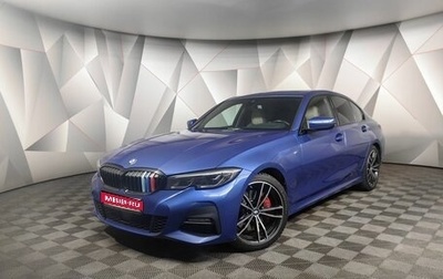 BMW 3 серия, 2021 год, 4 699 900 рублей, 1 фотография