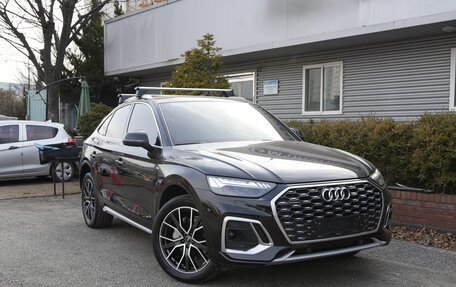 Audi Q5, 2023 год, 7 780 000 рублей, 6 фотография