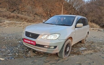 Mitsubishi Airtrek, 2001 год, 480 000 рублей, 1 фотография