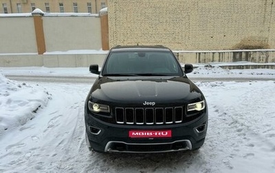 Jeep Grand Cherokee, 2013 год, 2 600 000 рублей, 1 фотография