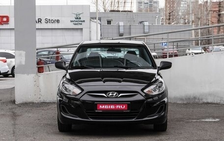 Hyundai Solaris II рестайлинг, 2014 год, 1 199 000 рублей, 3 фотография