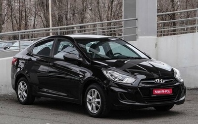 Hyundai Solaris II рестайлинг, 2014 год, 1 199 000 рублей, 1 фотография