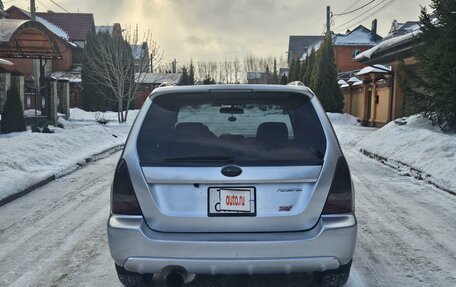 Subaru Forester, 2006 год, 1 118 000 рублей, 4 фотография