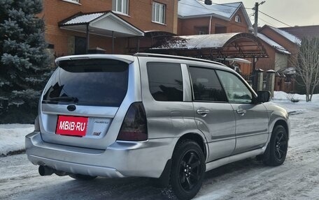 Subaru Forester, 2006 год, 1 118 000 рублей, 3 фотография