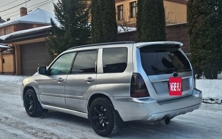 Subaru Forester, 2006 год, 1 118 000 рублей, 6 фотография