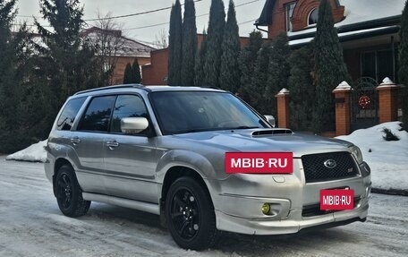 Subaru Forester, 2006 год, 1 118 000 рублей, 2 фотография