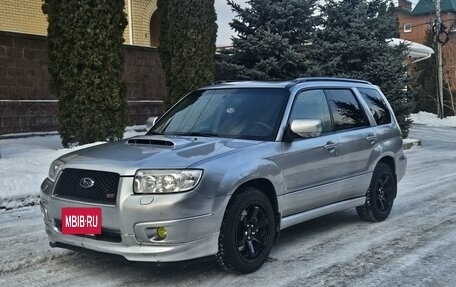 Subaru Forester, 2006 год, 1 118 000 рублей, 5 фотография