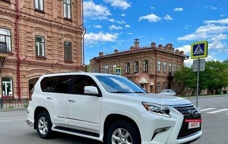 Lexus GX II, 2014 год, 4 960 000 рублей, 3 фотография