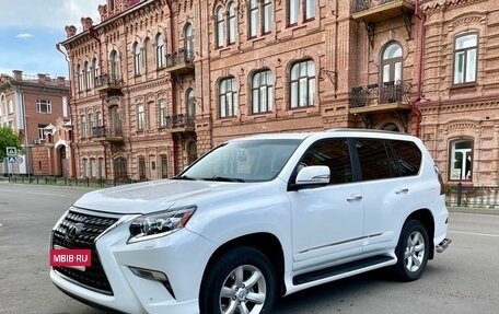 Lexus GX II, 2014 год, 4 960 000 рублей, 4 фотография