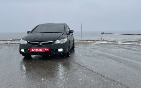 Honda Civic VIII, 2008 год, 930 000 рублей, 2 фотография