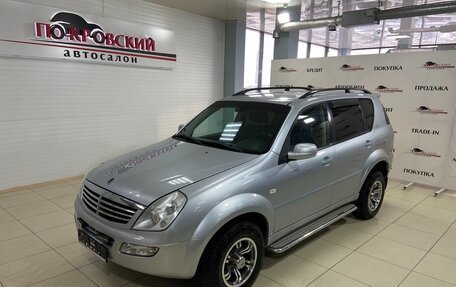 SsangYong Rexton III, 2006 год, 895 000 рублей, 2 фотография