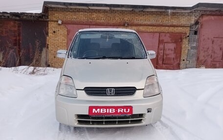 Honda Capa, 1999 год, 300 000 рублей, 1 фотография