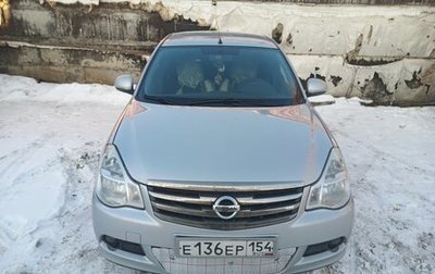 Nissan Almera, 2016 год, 950 000 рублей, 1 фотография