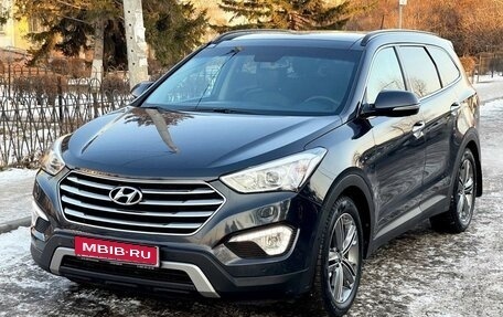 Hyundai Santa Fe III рестайлинг, 2015 год, 2 190 000 рублей, 1 фотография