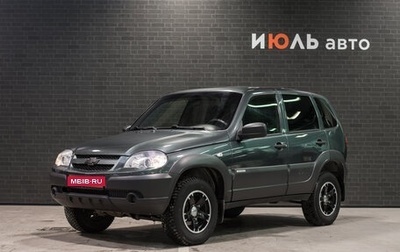 Chevrolet Niva I рестайлинг, 2017 год, 795 000 рублей, 1 фотография