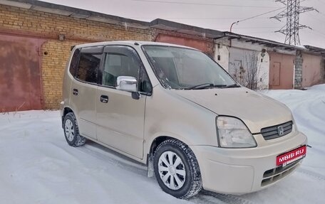 Honda Capa, 1999 год, 300 000 рублей, 3 фотография