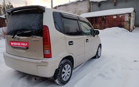 Honda Capa, 1999 год, 300 000 рублей, 4 фотография