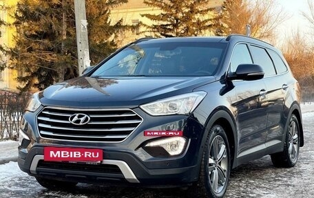 Hyundai Santa Fe III рестайлинг, 2015 год, 2 190 000 рублей, 2 фотография