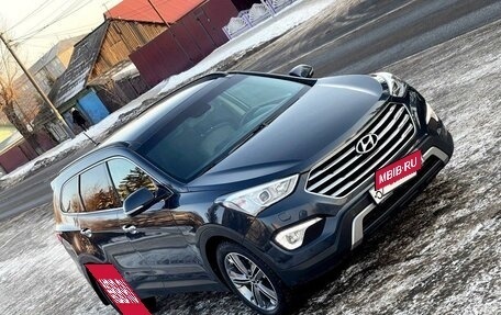 Hyundai Santa Fe III рестайлинг, 2015 год, 2 190 000 рублей, 6 фотография